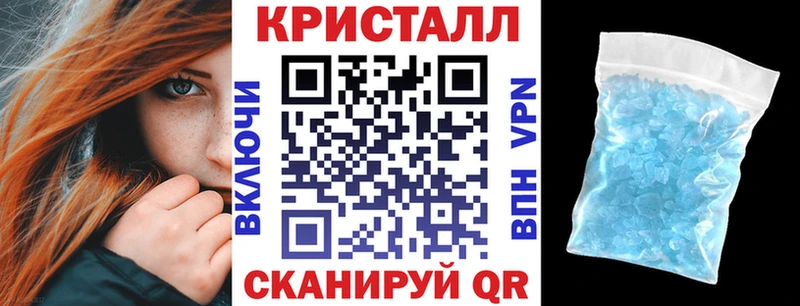 АМФЕТАМИН 98% Очёр