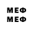 Галлюциногенные грибы мицелий dacc Dac