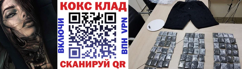 COCAIN Боливия Очёр