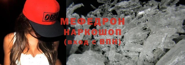 хмурый Белоозёрский