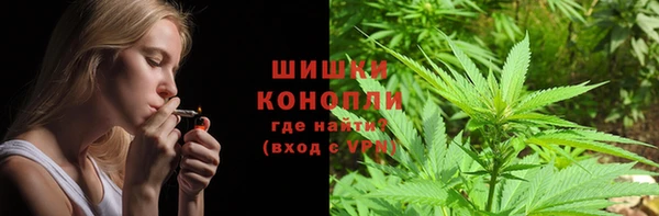гашишное масло Беломорск