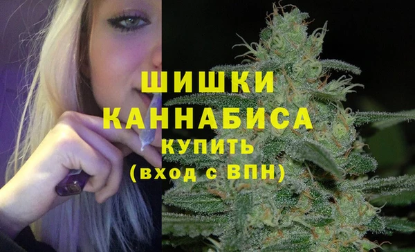 гашишное масло Беломорск