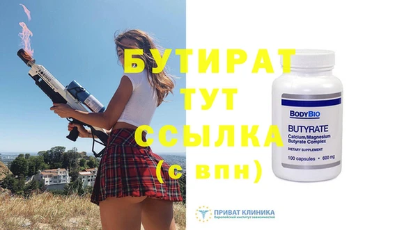 хмурый Белоозёрский