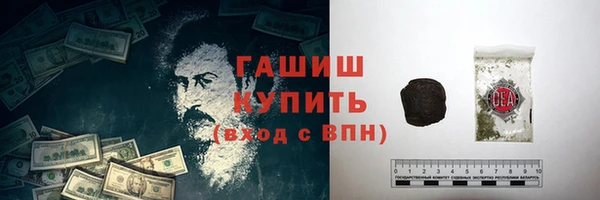 хмурый Белоозёрский