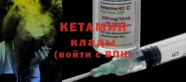 гашишное масло Ишимбай