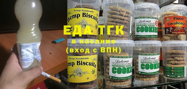 хмурый Белоозёрский