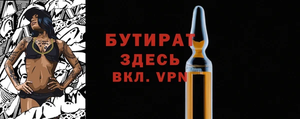 ГАЛЛЮЦИНОГЕННЫЕ ГРИБЫ Белокуриха