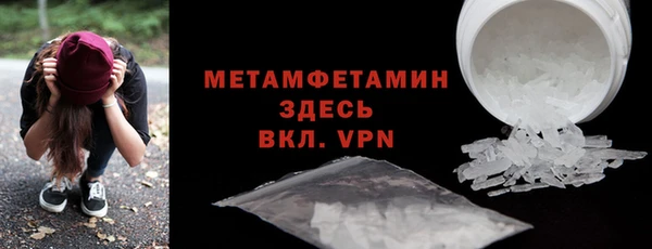хмурый Белоозёрский