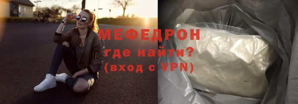 ГАЛЛЮЦИНОГЕННЫЕ ГРИБЫ Белокуриха
