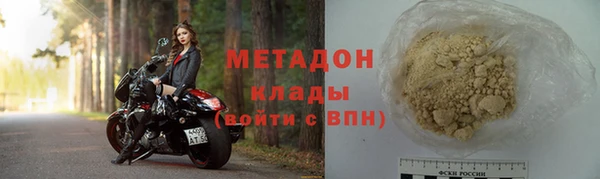 ГАЛЛЮЦИНОГЕННЫЕ ГРИБЫ Белокуриха