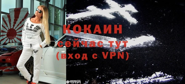 хмурый Белоозёрский