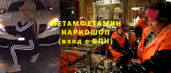 хмурый Белоозёрский
