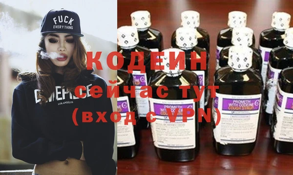 ГАЛЛЮЦИНОГЕННЫЕ ГРИБЫ Белокуриха