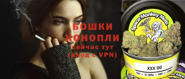 гашишное масло Беломорск