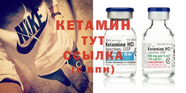 хмурый Белоозёрский
