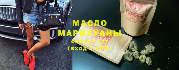 хмурый Белоозёрский