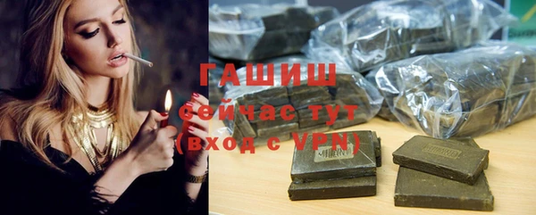 хмурый Белоозёрский