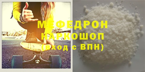 хмурый Белоозёрский