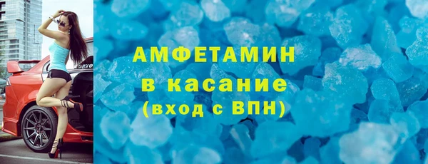 ГАЛЛЮЦИНОГЕННЫЕ ГРИБЫ Белокуриха