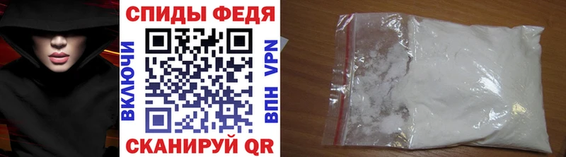 МЕТАМФЕТАМИН Декстрометамфетамин 99.9%  даркнет сайт  Очёр 