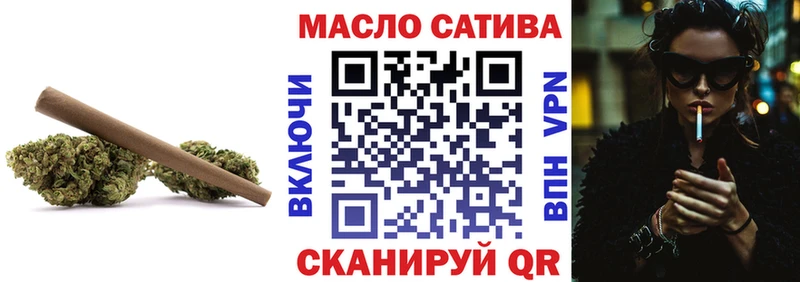 что такое наркотик  нарко площадка телеграм  ТГК THC oil  Очёр 
