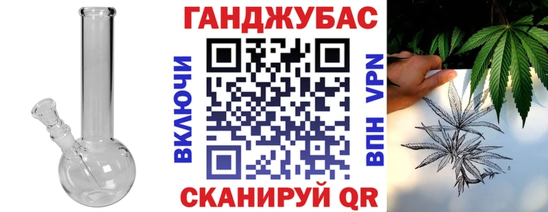 Шишки марихуана THC 21%  ОМГ ОМГ вход  Очёр 